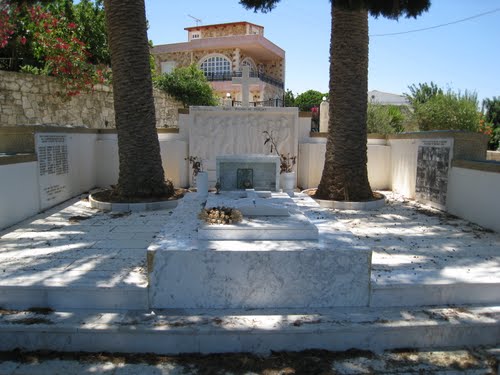 Κοντομαρί Κοντομαρί