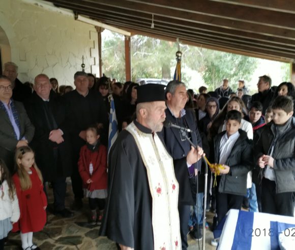 Εορτασμός για την 121η  Επέτειο της Μάχης  του Πύργου των Βουκολιών στο Δήμο Πλατανιά