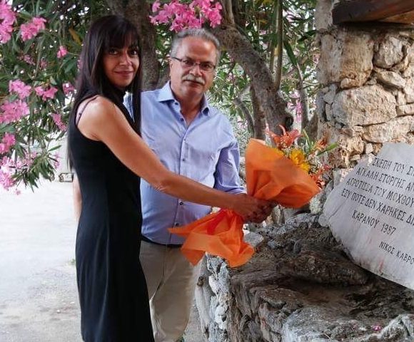 Γιορτή Της Αγρότισσας Στα Καρανου Του Δήμου Πλατανιά