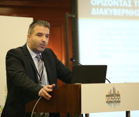 O “Ψηφιακός” Πλατανιάς παρουσιάστηκε σε συνέδριο για τις Έξυπνες Πόλεις από το Γεν. Γραμματέα του Δήμου κ. Γαβριήλ Κουρή