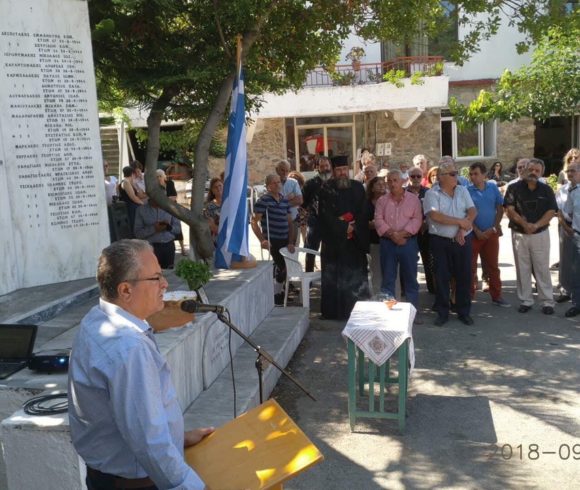 Εορτασμός  τιμής και μνήμης των θυμάτων του ναζισμού στο Κακόπετρο του Δήμου Πλατανιά