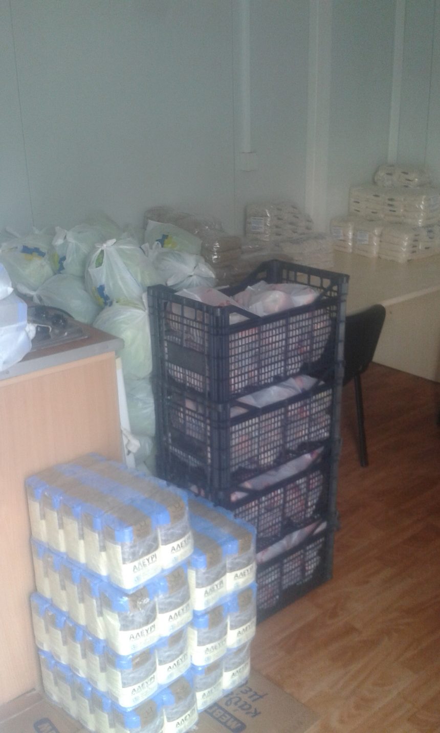 Πρόγραμμα Επισιτιστικής και Βασικής Υλικής Συνδρομής