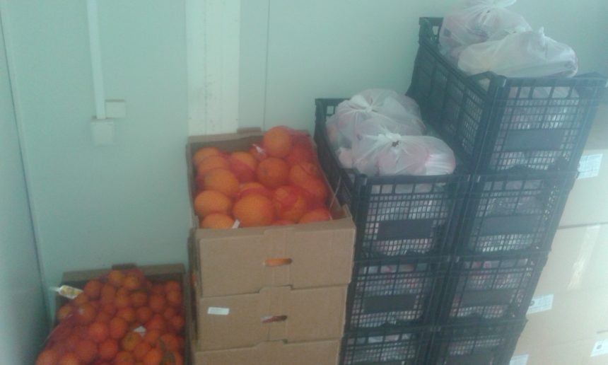 Πρόγραμμα Επισιτιστικής και Βασικής Υλικής Συνδρομής