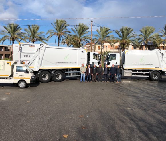 Απόκτηση νέων απορριμματοφόρων στο Δήμο Πλατανιά Απόκτηση νέων απορριμματοφόρων στο Δήμο Πλατανιά