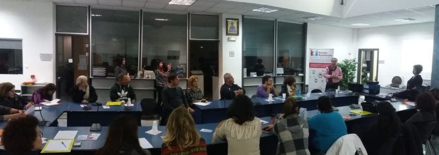 50012353_383188322242732_6489357535970066432_n Σημαντικός ο Ρόλος Της Οικογένειας Στις Εκπαιδευτικές Και Επαγγελματικές Επιλογές Των Παιδιών