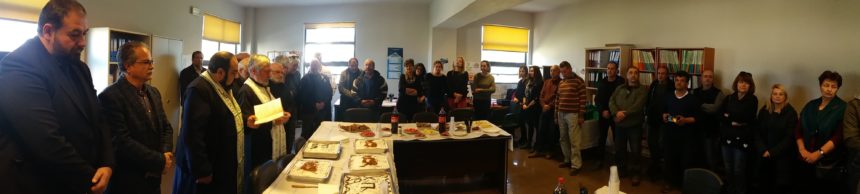 panoramic Κοπή Πρωτοχρονιάτικης Πίτας Στο Δήμο Πλατανιά