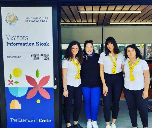Λειτουργία Περιπτέρου Τουριστικής Πληροφόρησης στο Δήμο Πλατανιά