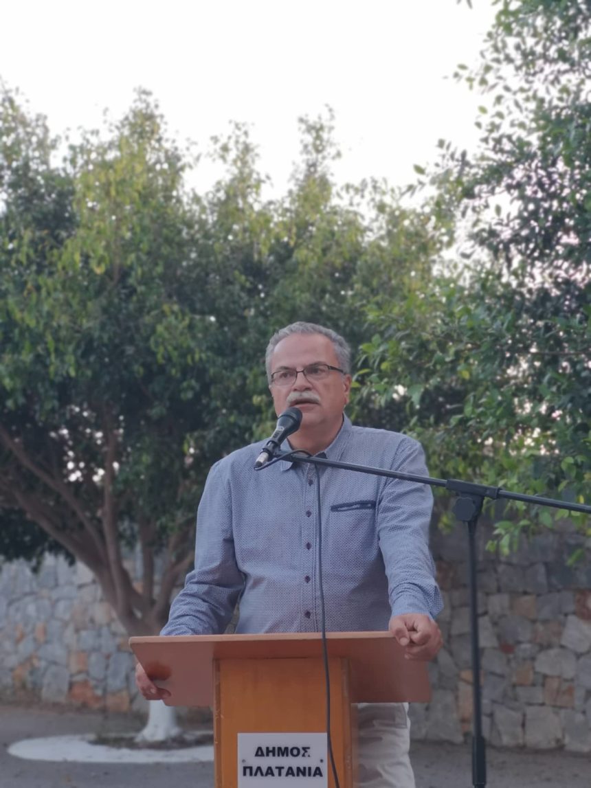 Φωτο 2 Εορτασμός της Παγκόσμιας Ημέρας Περιβάλλοντος στον Κυπάρισσο του Δήμου Πλατανιά