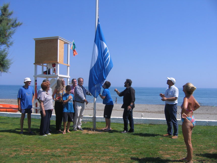 IMG_2378 Γαλάζια Σημαία Ξενοδοχείου Γερανιώτης