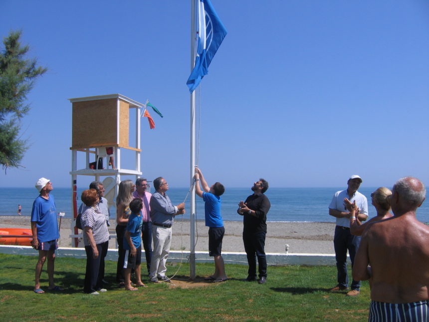 IMG_2379 Γαλάζια Σημαία Ξενοδοχείου Γερανιώτης