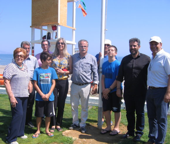 Γαλάζια Σημαία Ξενοδοχείου Γερανιώτης Γαλάζια Σημαία Ξενοδοχείου Γερανιώτης