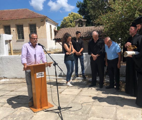 Φόρο Τιμής Από Το Δήμο Πλατανιά Στους Εκτελεσθέντες Της Μάχης Της Κρήτης, Στα Μεσκλά Φόρο Τιμής Από Το Δήμο Πλατανιά Στους Εκτελεσθέντες Της Μάχης Της Κρήτης, Στα Μεσκλά