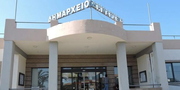 Νέος κύκλος αιτήσεων δικαιούχων των «Λευκών Περιοχών» από 1 η έως 15 Μαρτίου 2024, στο Δήμο Πλατανιά. Νέος κύκλος αιτήσεων δικαιούχων των «Λευκών Περιοχών» από 1 η έως 15 Μαρτίου 2024, στο Δήμο Πλατανιά.