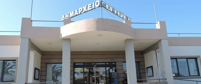 Δημαρχείο Πλατανιά Ενεργειακή Αναβάθμιση κτιρίων Δήμου Πλατανιά
