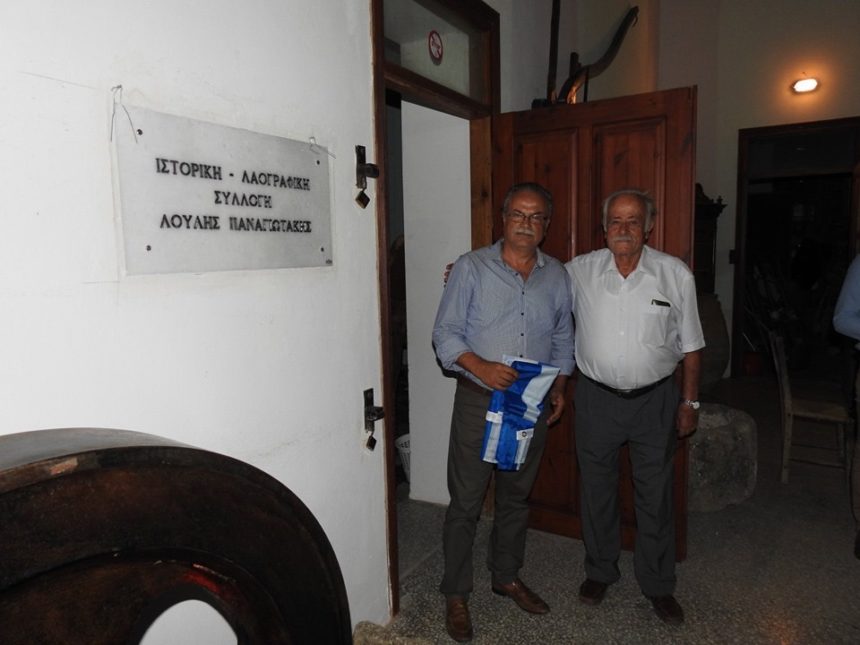 Πολιτιστικές Δράσεις Δήμου Πλατανιά