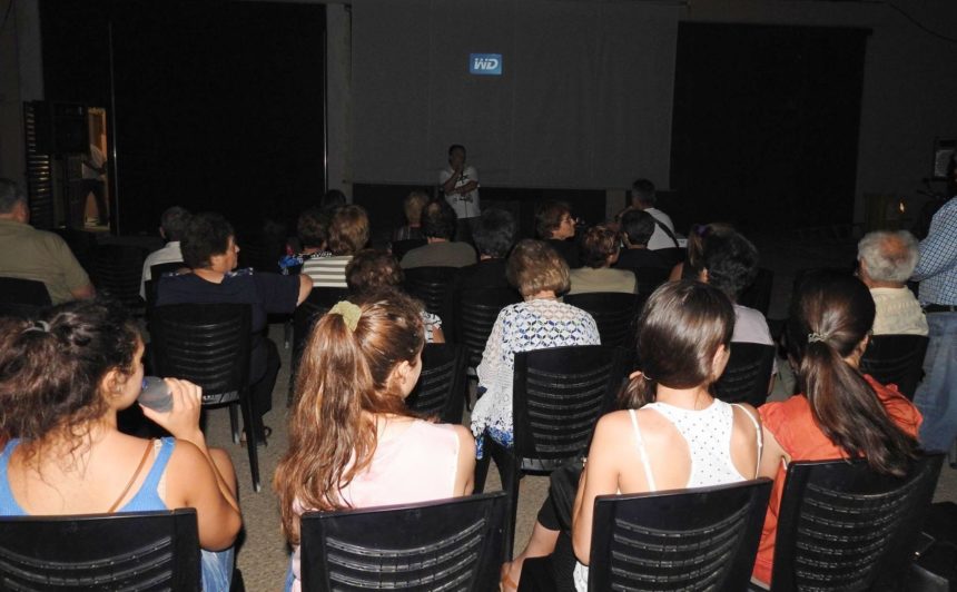 Πολιτιστικές Δράσεις Δήμου Πλατανιά