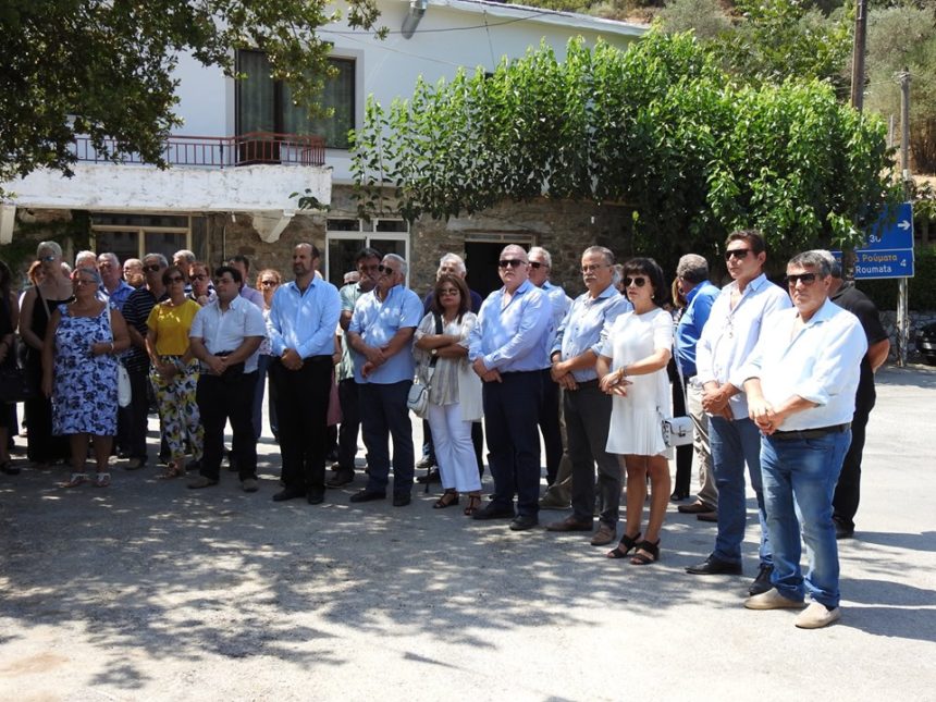 Φωτο 3 Εορτασμός τιμής και μνήμης των θυμάτων του ναζισμού στο Κακόπετρο του Δήμου Πλατανιά