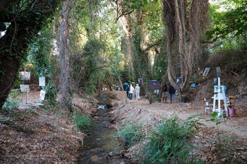 Ολοκληρώθηκε ο 3ος Περίπατος στην Τέχνη, στο Μονοπάτι του Βαλσαμιώτη