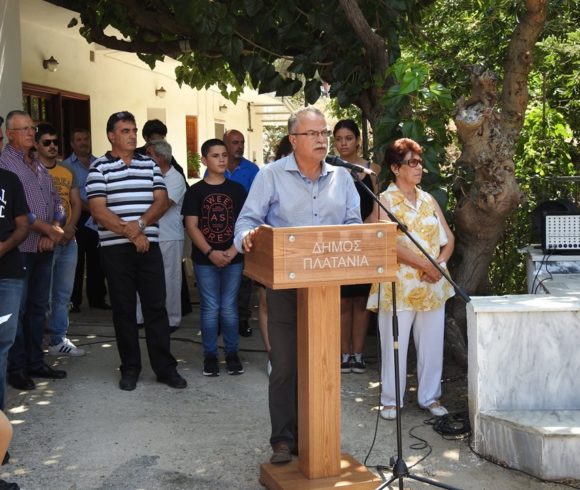 Εορτασμός  τιμής και μνήμης των θυμάτων του ναζισμού στο Κακόπετρο του Δήμου Πλατανιά