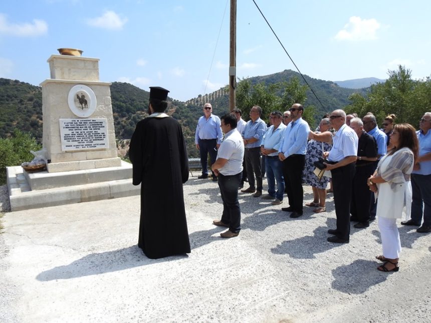 φωτο 6 Εορτασμός τιμής και μνήμης των θυμάτων του ναζισμού στο Κακόπετρο του Δήμου Πλατανιά