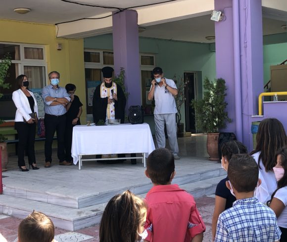 Πραγματοποιήθηκε Ο Αγιασμός Στις Σχολικές Μονάδες Του Δήμου Πλατανιά Για Την Έναρξη Του Σχολικού Ετους