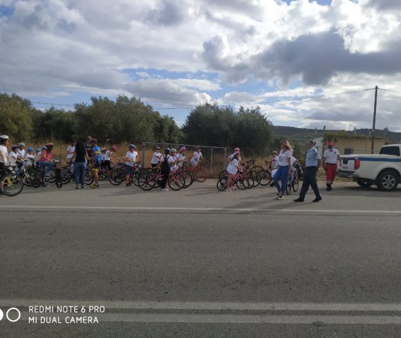 Ολοκληρώθηκε Με Επιτυχία Η “Οικολογική & Ασφαλής Ποδηλατική Διαδρομή” Με Τη Συμμετοχή 3 Δημοτικών Σχολείων Του Δήμου Πλατανιά