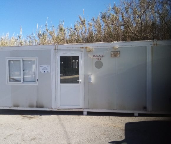 Δημιουργία Τομέα Εκαβ Στο Δήμο Πλατανιά