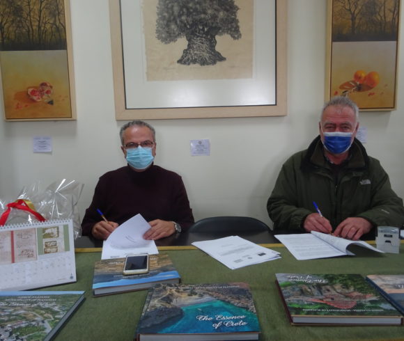 Υπογραφή Σύμβασης Για Την Ενεργειακή Αναβάθμιση, Με  Αξιοποίηση (Απε), Στο Κτίριο Του Δημαρχείου Δήμου Πλατανιά