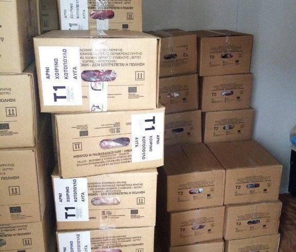 13η Διανομή ΤΕΒΑ Στο Δήμο Πλατανιά