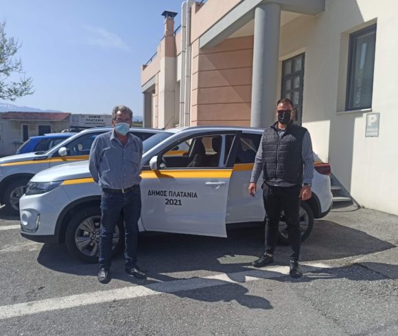 Ενίσχυση Και Εκσυγχρονισμός Του Στόλου Οχημάτων Του  Δήμου Πλατανιά