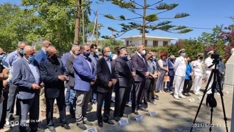 Εκδήλωση Για Τη Μάχη Της Κρήτης Στο Μνημείο Του Κερίτη, Στον Αλικιανό, Από Τον Δήμο Πλατανιά Και Την Περιφερειακή Ενότητα Χανίων Εκδήλωση Για Τη Μάχη Της Κρήτης Στο Μνημείο Του Κερίτη, Στον Αλικιανό, Από Τον Δήμο Πλατανιά Και Την Περιφερειακή Ενότητα Χανίων