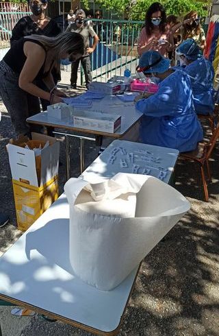 Αποτελέσματα Από Τα Αυτοδιαγνωστικά Test Ανίχνευσης Covid 19,  Στον Αλικιανού Της ΔΕ Μουσούρων, Του Δήμου Πλατανιά