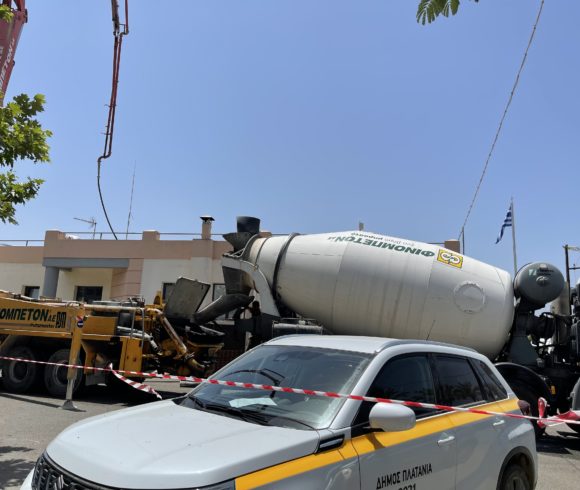 Εργασίες Ενεργειακής Αναβάθμισης Και Μόνωσης Δημαρχείου Πλατανιά