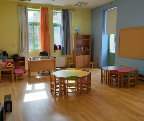 ΥΠΟΒΟΛΗ ΑΙΤΗΣΕΩΝ ΣΤΗ ΔΡΑΣΗ «ΕΝΑΡΜΟΝΙΣΗ ΟΙΚΟΓΕΝΕΙΑΚΗΣ ΚΑΙ ΕΠΑΓΓΕΛΜΑΤΙΚΗΣ ΖΩΗΣ»Περιόδου 2021-2022