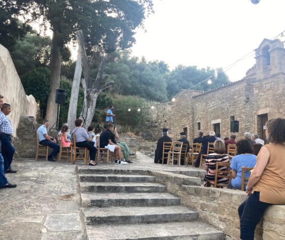 Εκδήλωση Στον Ι.Ν Μιχαήλ Αρχαγγέλου (Ροτόντα) Στην Επισκοπή Κολυμπαρίου, Στον Δήμο Πλατανιά, Για Τον Ιερομάρτυρα Επίσκοπο Κισσάμου Μελχισεδέκ Δεσποτάκη