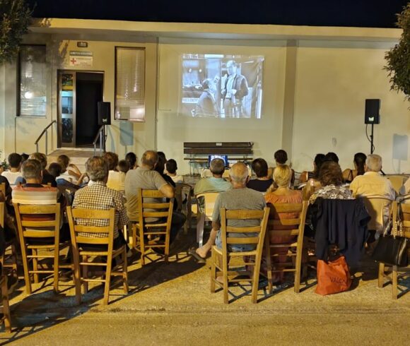 Πολιτιστικές Εκδηλώσεις, Καλοκαίρι 2021 του Δήμου Πλατανιά – Φεστιβάλ “Γη – Πολιτισμός – Τουρισμός 2021 Πολιτιστικές Εκδηλώσεις, Καλοκαίρι 2021 του Δήμου Πλατανιά – Φεστιβάλ “Γη – Πολιτισμός – Τουρισμός 2021