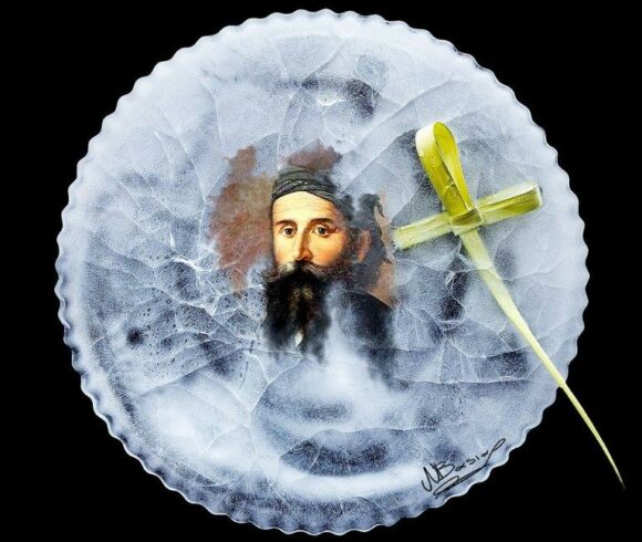 Παράταση λειτουργίας της έκθεσης φωτογραφίας Νίκου Μπασιά “ Μετάλλια Τιμής” στο Πολύκεντρο Βουκολιών του Δήμου Πλατανιά Παράταση λειτουργίας της έκθεσης φωτογραφίας Νίκου Μπασιά “ Μετάλλια Τιμής” στο Πολύκεντρο Βουκολιών του Δήμου Πλατανιά