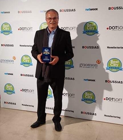 Βράβευση Δήμου Πλατανιά με το Χρυσό Βραβείο στην κατηγορία “Ενεργειακή Εξοικονόμηση” στην τελετή των «Best City Awards 2022», για τιε δράσεις του σε θέματα εξοικονόμησης ενέργειας. Βράβευση Δήμου Πλατανιά με το Χρυσό Βραβείο στην κατηγορία “Ενεργειακή Εξοικονόμηση” στην τελετή των «Best City Awards 2022», για τιε δράσεις του σε θέματα εξοικονόμησης ενέργειας.