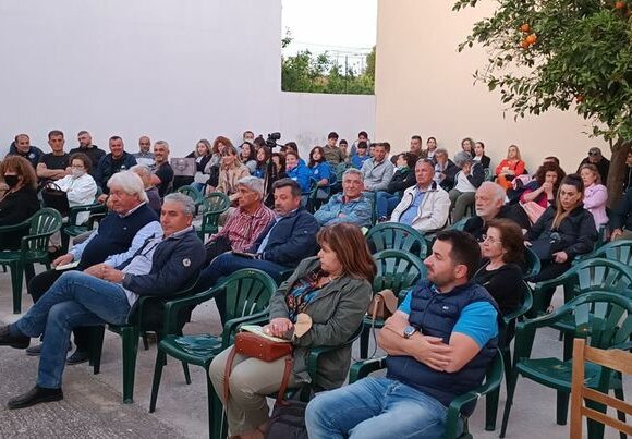 Με επιτυχία η παρουσίαση του βιβλίου της εκπαιδευτικού Κατερίνας Στεφανουδάκη, με τίτλο “Μάθημα Ζωής”, στο Πολιτιστικό Κέντρο Ταυρωνίτη του Δήμου Πλατανιά.