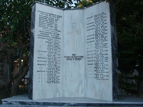 Εκδήλωση τιμής και μνήμης στον μνημείο εκτελεσθέντων, στον Κακόπετρο