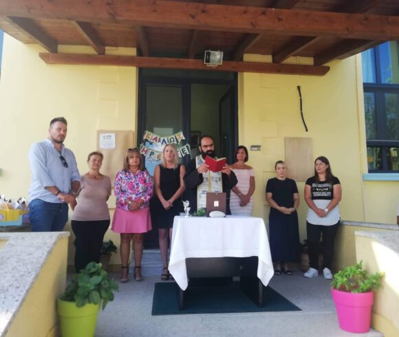 Πραγματοποιήθηκαν οι Αγιασμοί στους Παιδικούς Σταθμούς του ΝΠΔΔ του Δήμου Πλατανιά για το νέο Σχολικό Έτος.