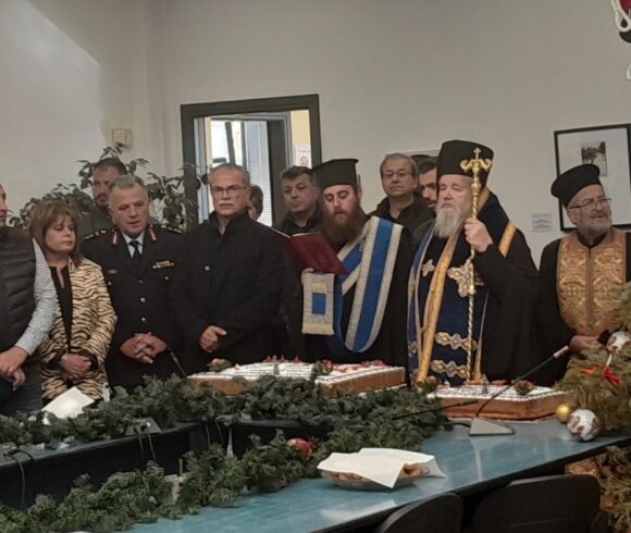 Κοπή πρωτοχρονιάτικης πίτας στον Δήμο Πλατανιά