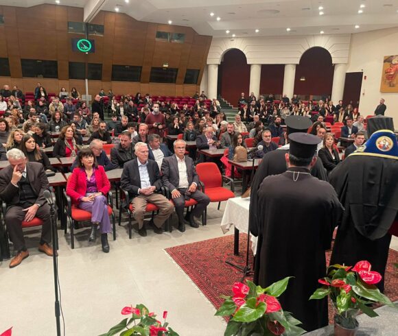 Εκδήλωση υποδοχής νέου έτους και βράβευσης πρωτοετών φοιτητών από τον  Δήμο Πλατανιά.