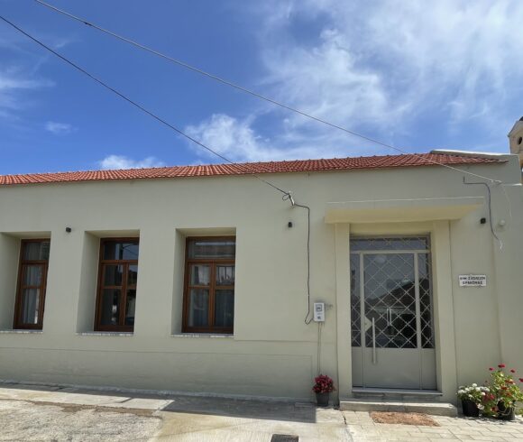 Ολοκληρώθηκε η ανακατασκευή του κτιρίου, του πρώην Δημοτικού Σχολείου Δρακώνας, στο Δήμο Πλατανιά