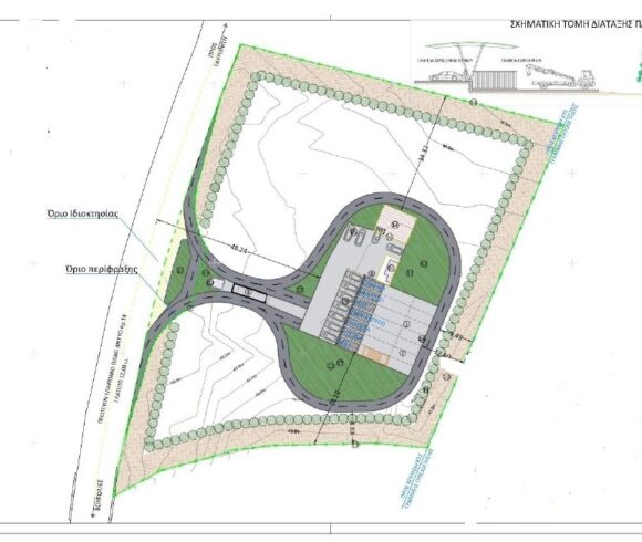 Χρηματοδότηση για τη δημιουργία Πράσινου Σημείου, στο Δήμο Πλατανιά