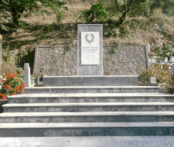 Εκδήλωση για την 127η επέτειο από τη Μάχη του Δρομονέρου, στον Δήμο Πλατανιά