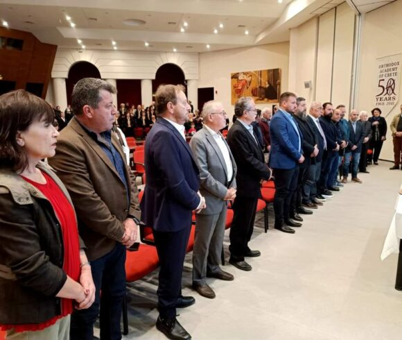 Εκδήλωση υποδοχής νέου έτους και βράβευσης πρωτοετών φοιτητών από τον Δήμο Πλατανιά