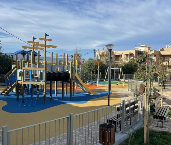 «Ολοκληρώθηκε ο νέος χώρος αναψυχής στην Κοινότητα Μάλεμε, προσβάσιμος για άτομα “ΑμεΑ”, με τη δημιουργία νέας παιδικής χαράς και υπαίθριου γυμναστηρίου «Ολοκληρώθηκε ο νέος χώρος αναψυχής στην Κοινότητα Μάλεμε, προσβάσιμος για άτομα “ΑμεΑ”, με τη δημιουργία νέας παιδικής χαράς και υπαίθριου γυμναστηρίου